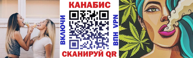 Купить Кокаин  Альфа ПВП  Мефедрон  Ивдель