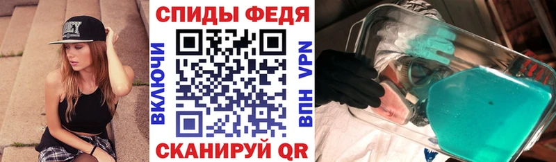 Купить где  Ивдель  Amphetamine Розовый 