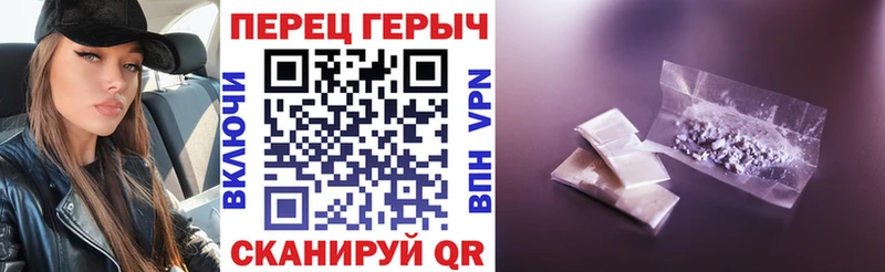 Купить  Ивдель  ГЕРОИН афганец 