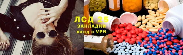 кокс Каменка