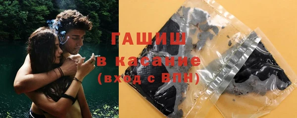 СК Каменногорск