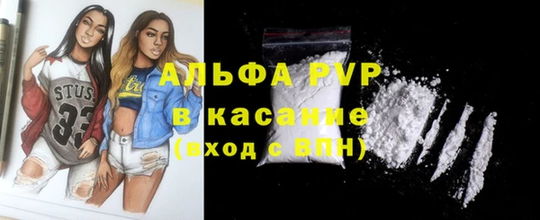 экстази Каменск-Шахтинский