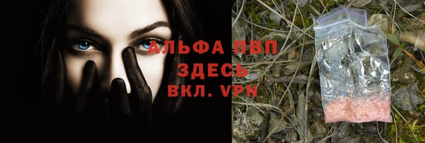 кокс Каменка