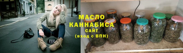 кокс Каменка