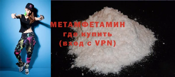 кокс Каменка