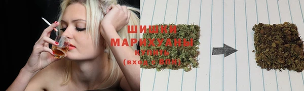 экстази Каменск-Шахтинский
