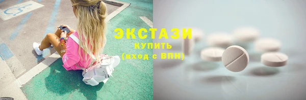 СК Каменногорск