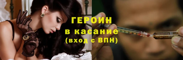 кокс Каменка