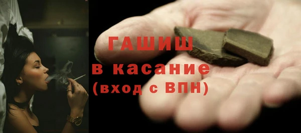кокс Каменка