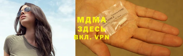 кокс Каменка