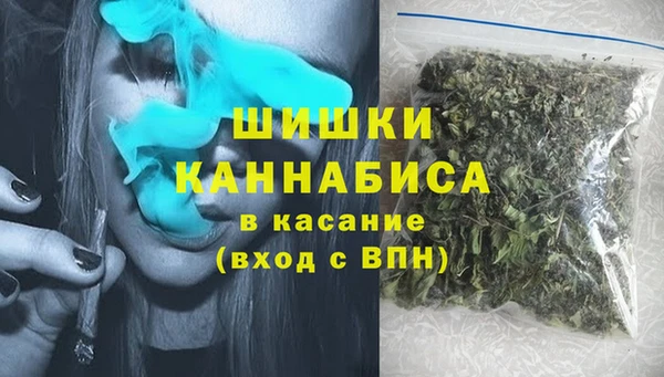 экстази Каменск-Шахтинский