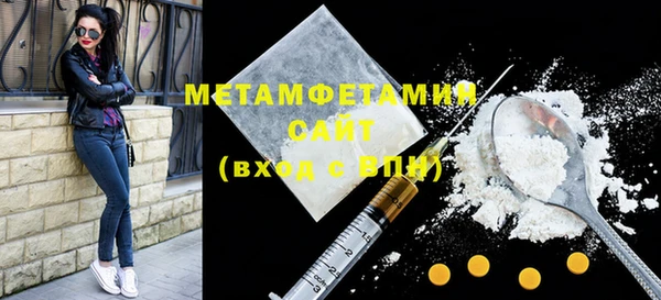 кокс Каменка