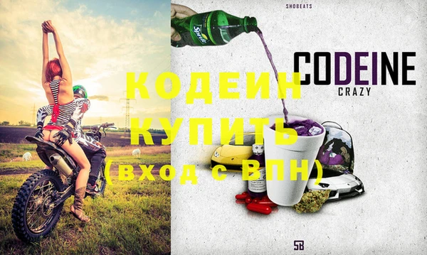 кокс Каменка
