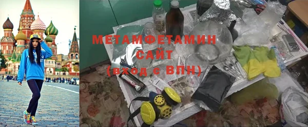 кокс Каменка