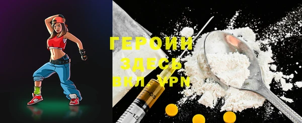СК Каменногорск