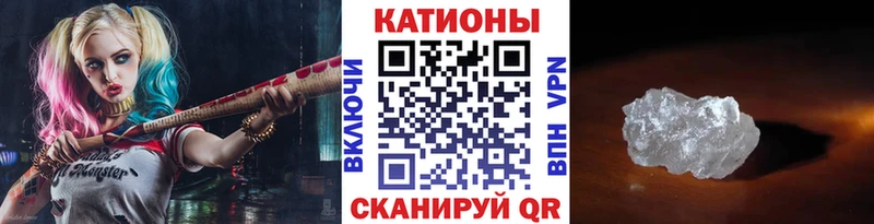 Купить  Ивдель  МЕФ мука 
